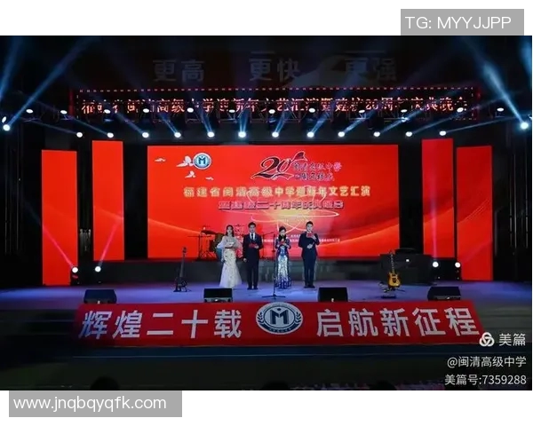 深圳乒乓球队的辉煌征程与世锦赛的历史性突破分析