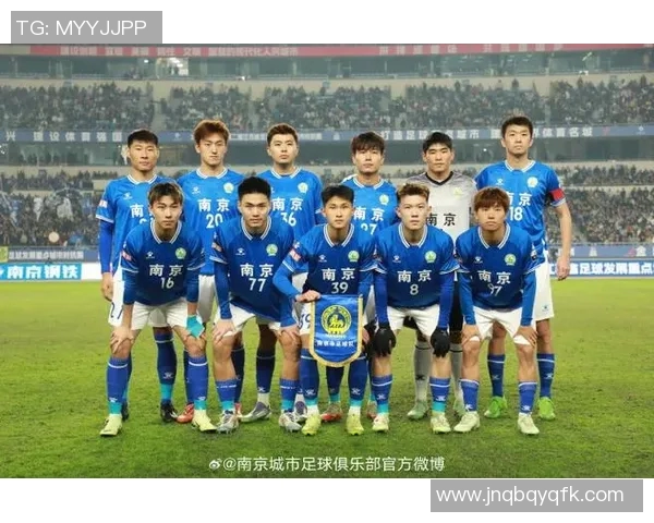 南京足球队在足球团队协作排行榜中荣获第十名展现出强大团队精神与默契配合