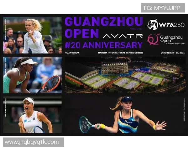 广州网球队在精英赛中的技术表现分析与点评