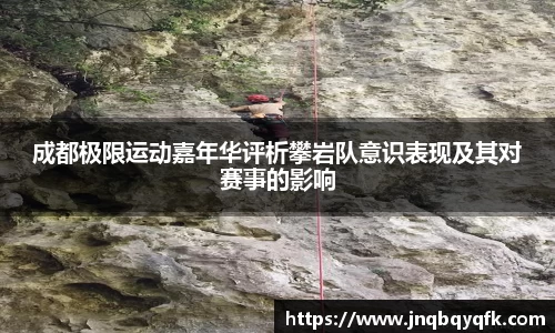 完美体育平台
