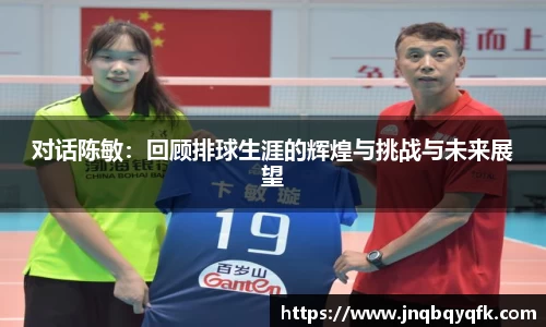 完美体育官网