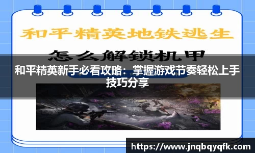 完美体育