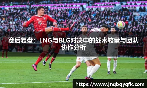 完美体育