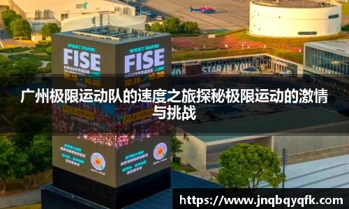 完美体育官网