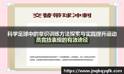 完美体育