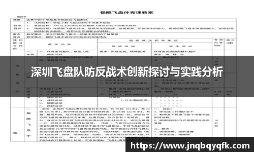 完美体育
