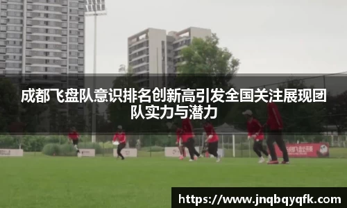 完美体育APP