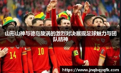 完美体育官网