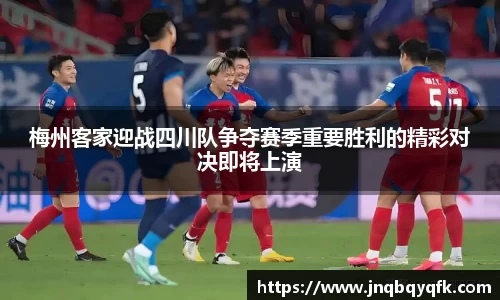 完美体育平台