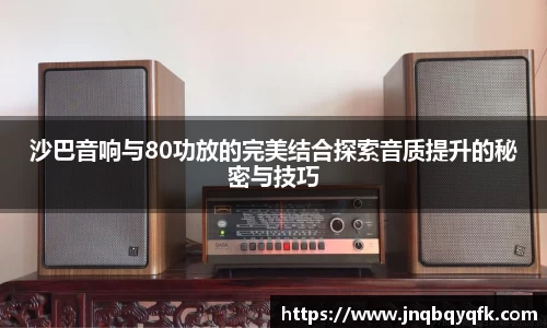 完美体育官网