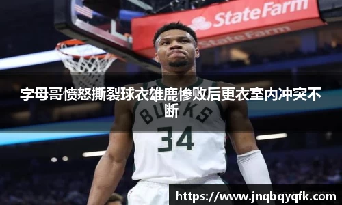 完美体育平台