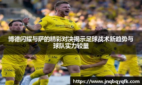 完美体育平台