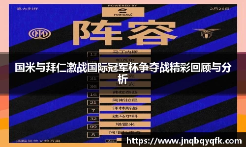 完美体育官网