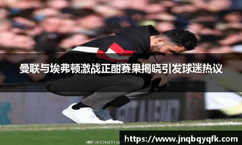 完美体育平台