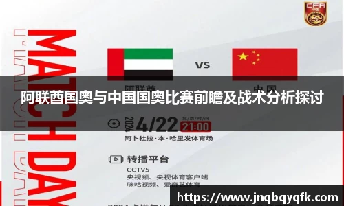 完美体育官网