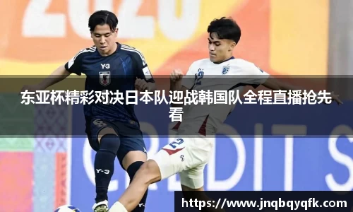 完美体育官网