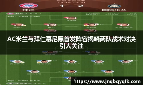 完美体育平台