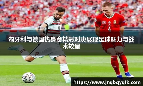 完美体育官网