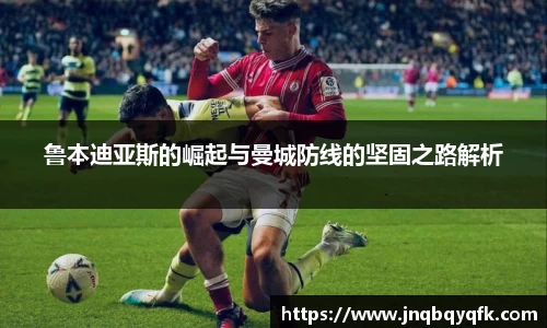 完美体育APP