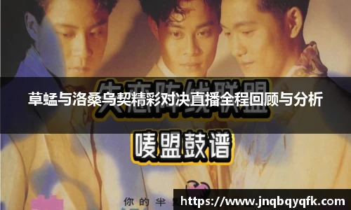 完美体育平台