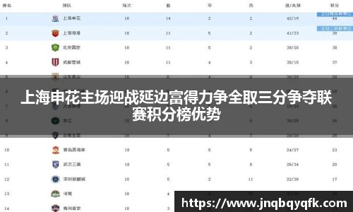 完美体育官网