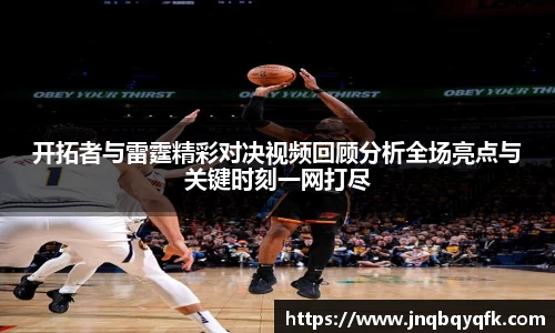 完美体育平台