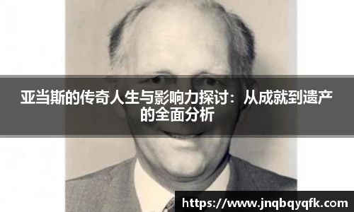 完美体育平台