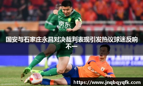 完美体育平台