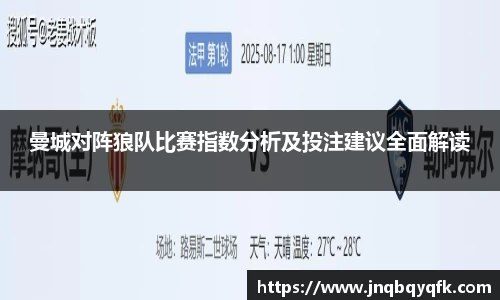 完美体育