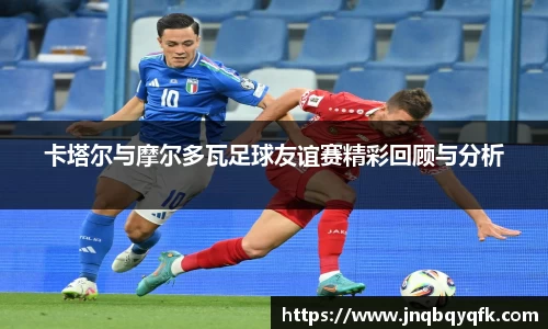 完美体育平台
