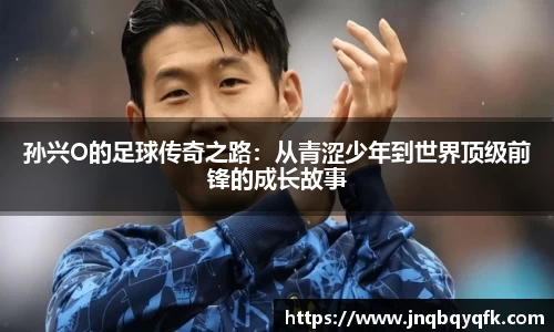 完美体育官网