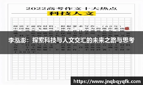 完美体育