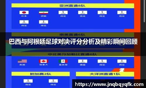 完美体育