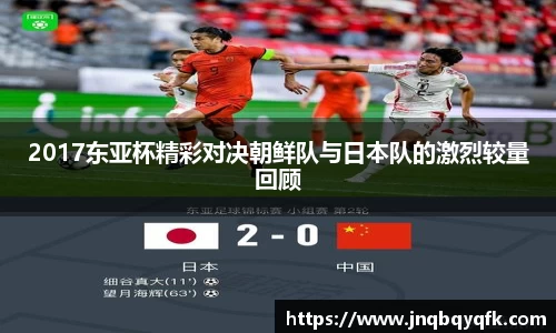 完美体育官网