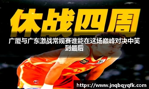 完美体育APP