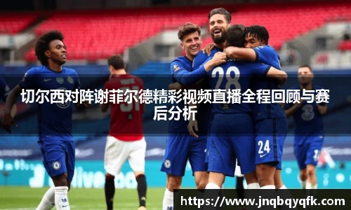 完美体育官网