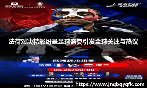 完美体育官网