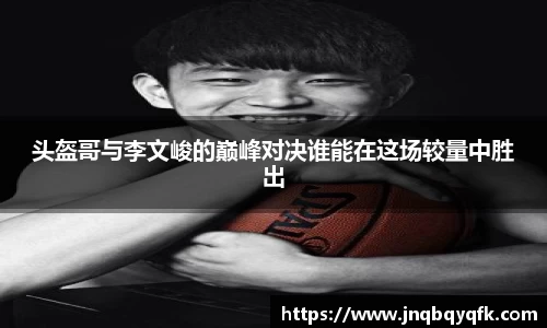 完美体育平台