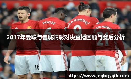 必一首页