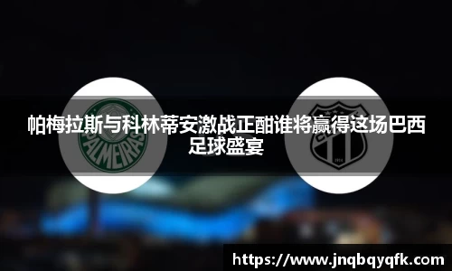 必一APP