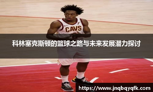 必一官网