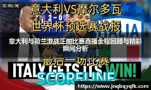 必一APP