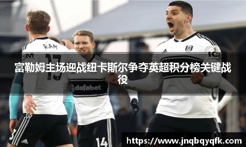 必一首页