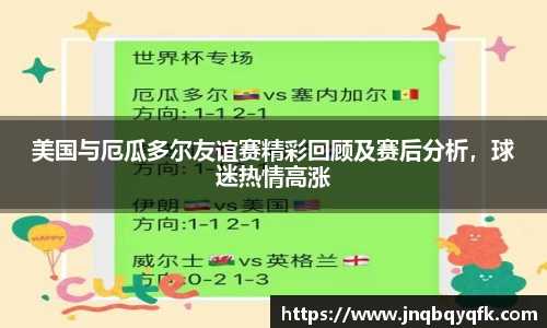 必一首页